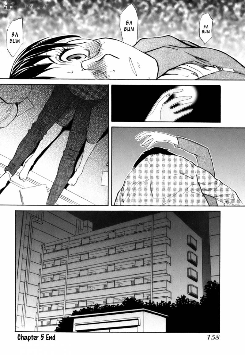 yume_no_atosaki_5_31