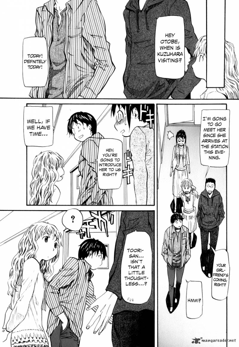 yume_no_atosaki_5_4