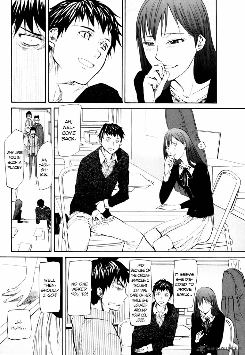 yume_no_atosaki_5_5
