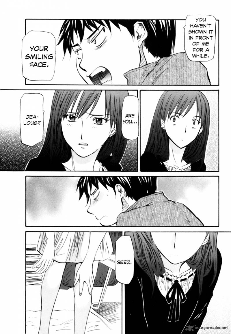 yume_no_atosaki_5_8