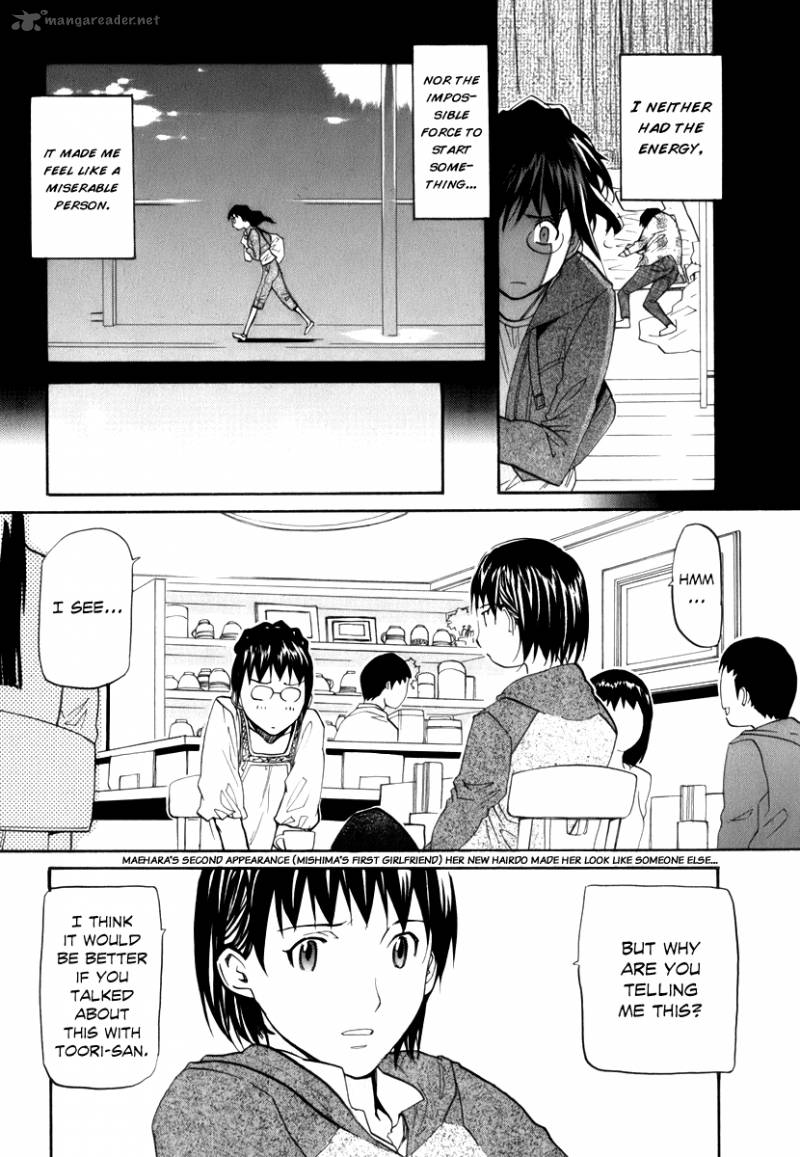 yume_no_atosaki_6_10