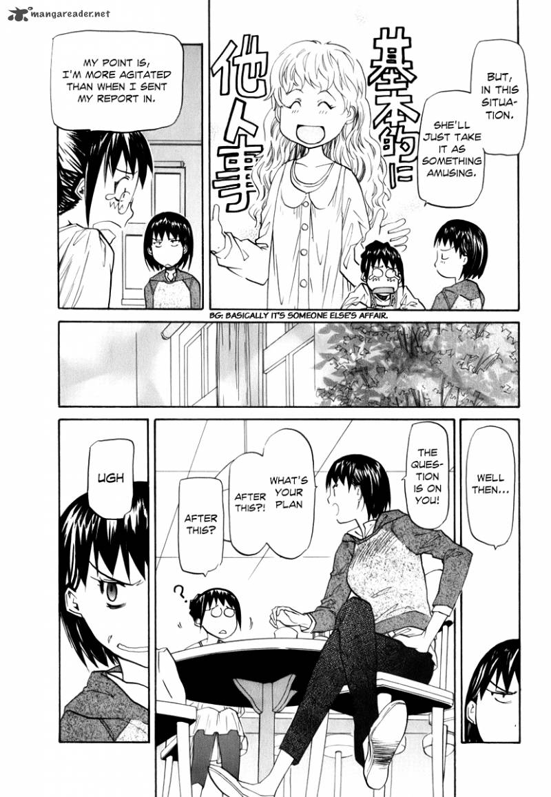 yume_no_atosaki_6_11