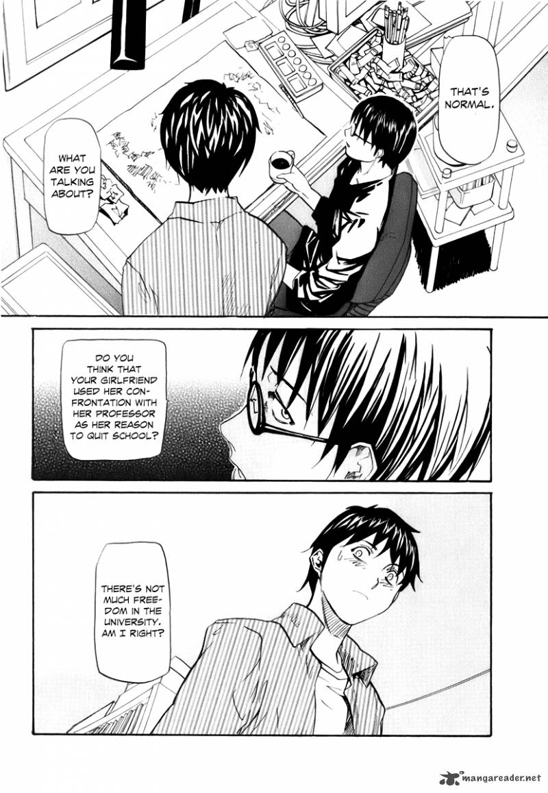 yume_no_atosaki_6_16