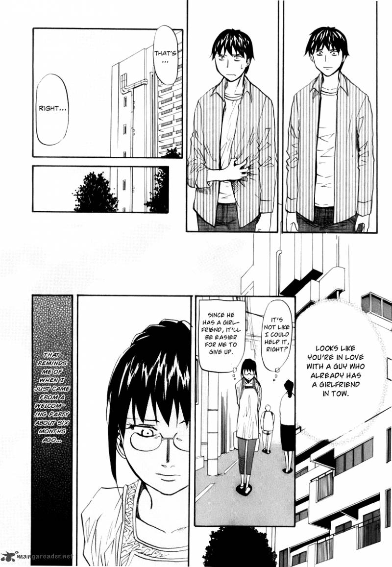 yume_no_atosaki_6_17