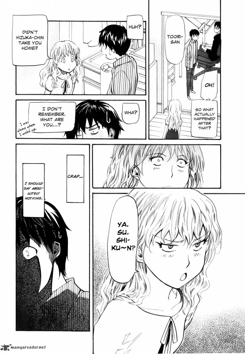 yume_no_atosaki_6_20