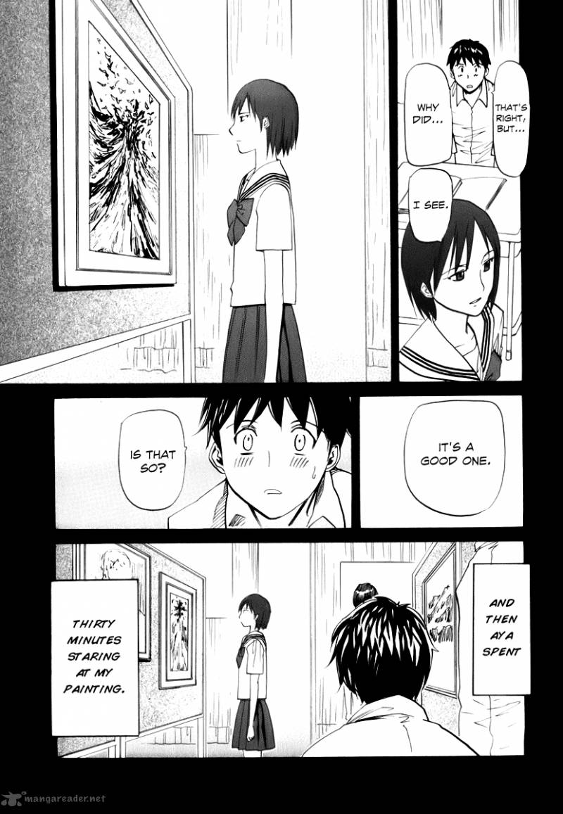 yume_no_atosaki_6_27