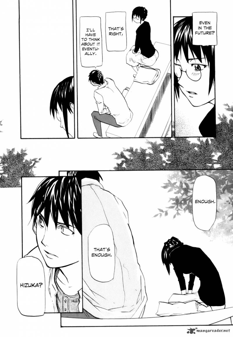 yume_no_atosaki_6_29