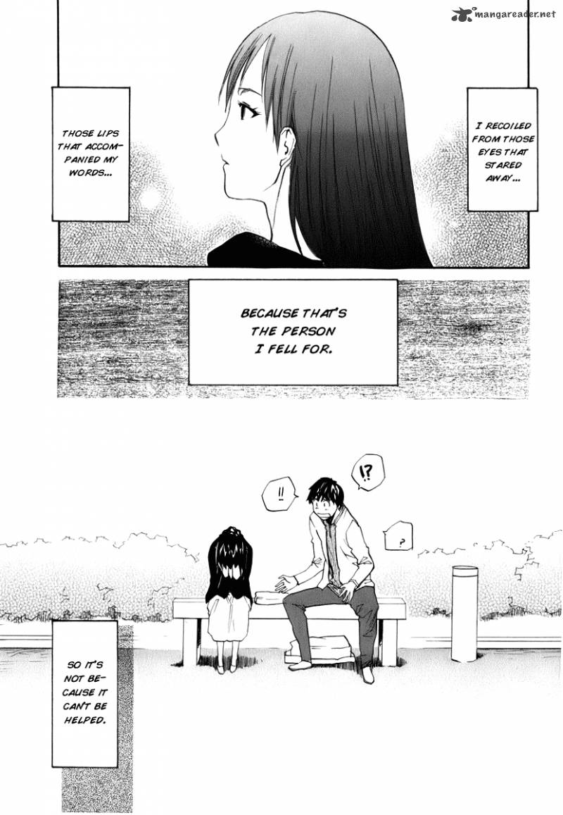 yume_no_atosaki_6_31