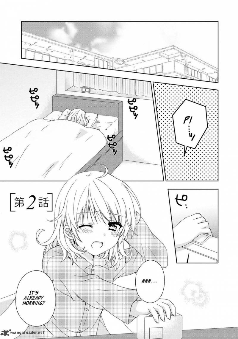 yume_no_naka_de_kimi_wo_sagashite_1_1