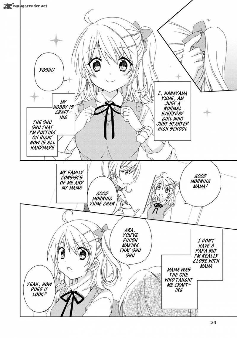 yume_no_naka_de_kimi_wo_sagashite_1_2