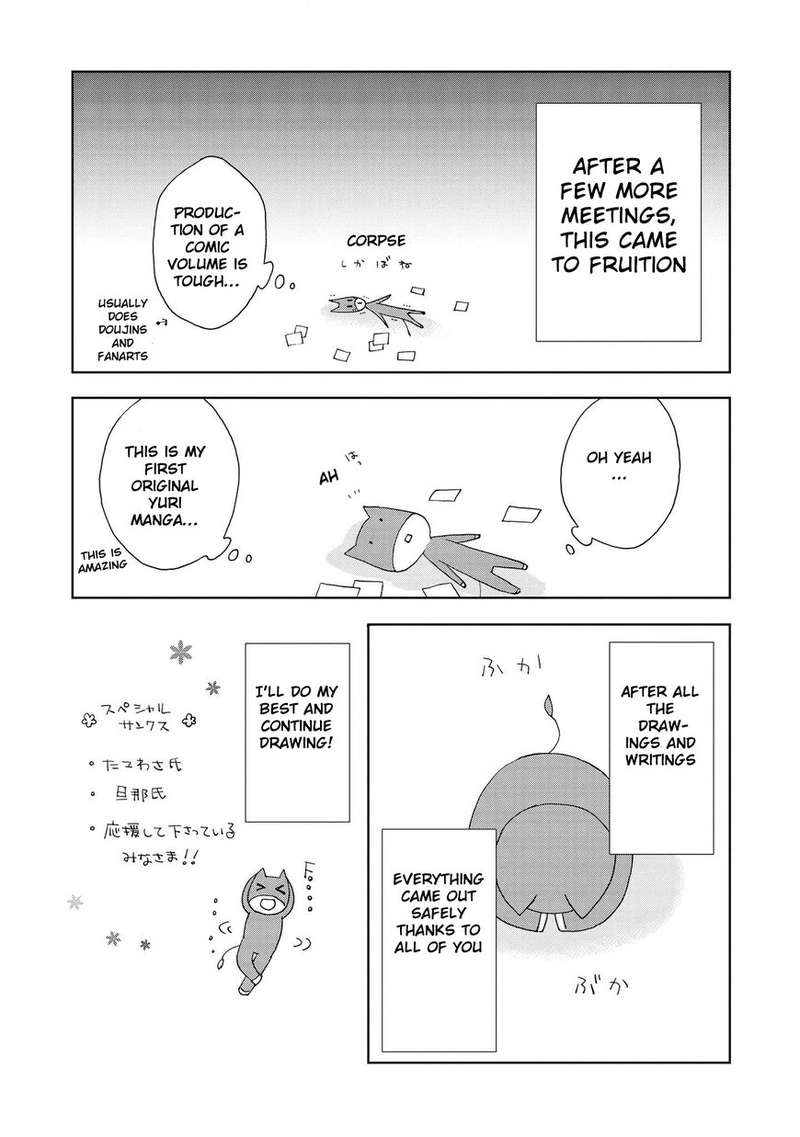 yume_no_naka_de_kimi_wo_sagashite_10_40
