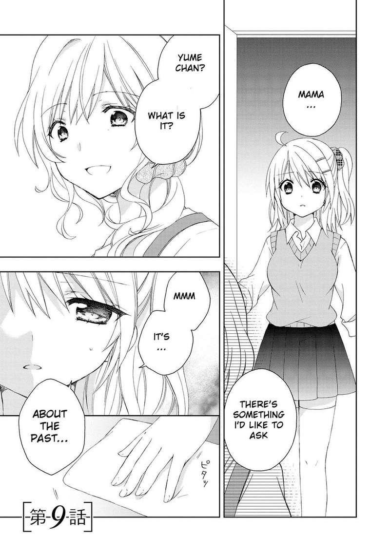 yume_no_naka_de_kimi_wo_sagashite_9_1