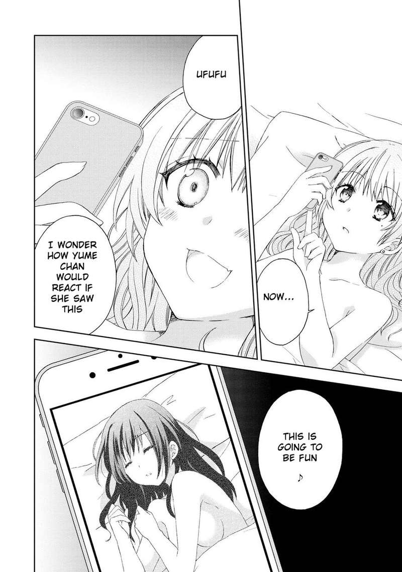 yume_no_naka_de_kimi_wo_sagashite_9_10