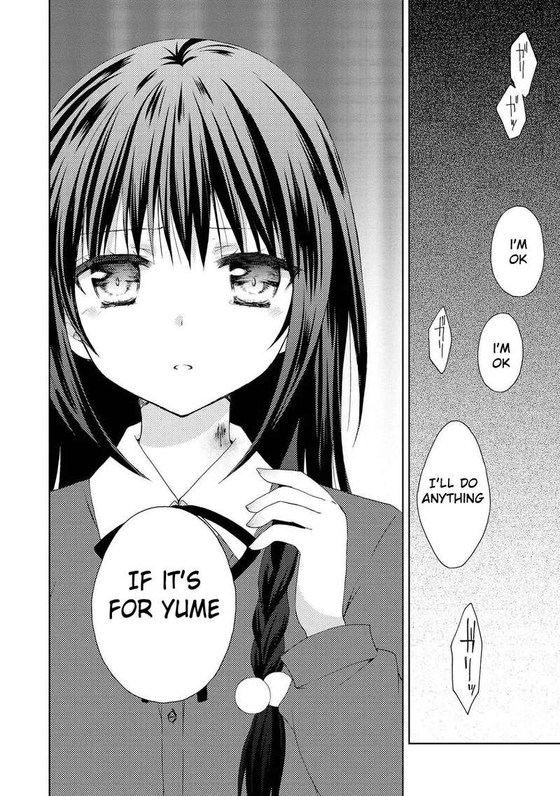 yume_no_naka_de_kimi_wo_sagashite_9_12