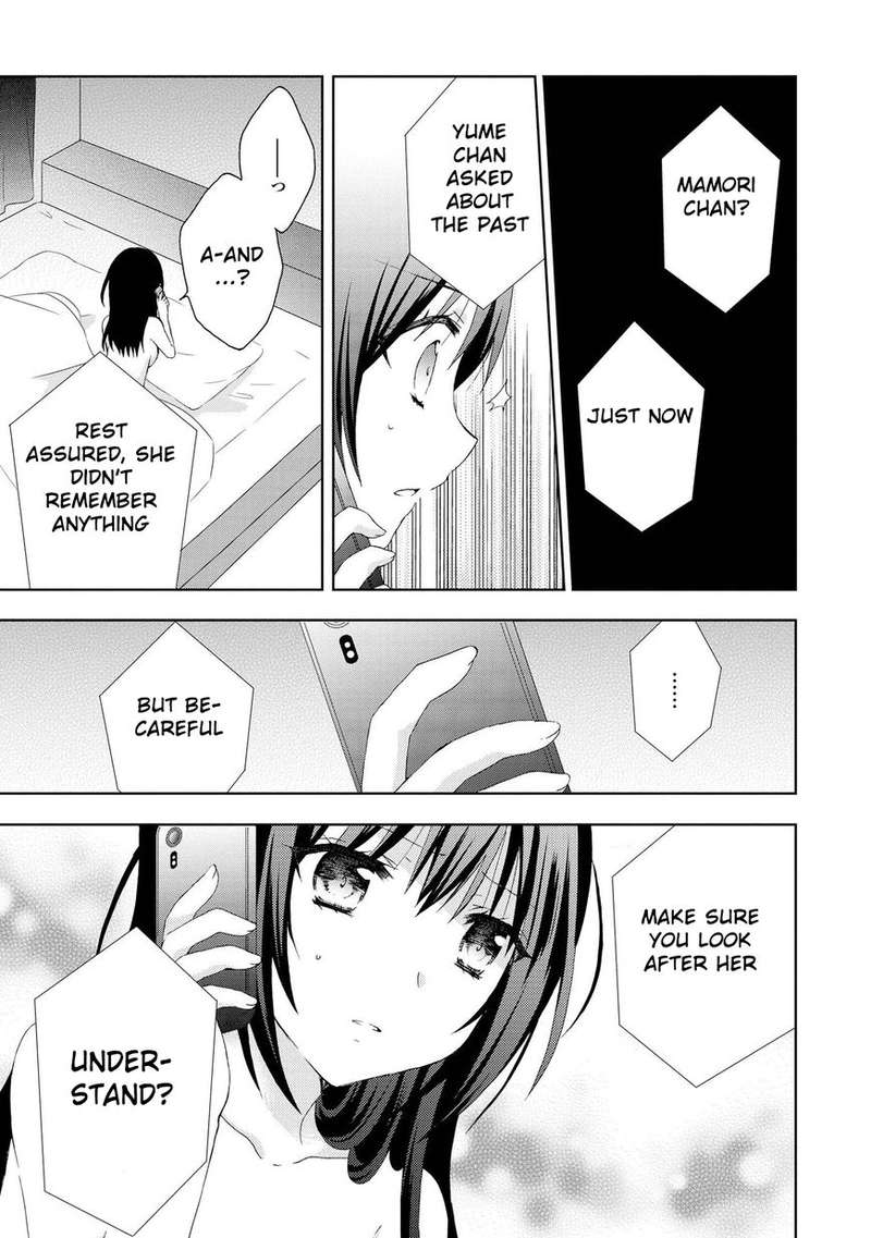 yume_no_naka_de_kimi_wo_sagashite_9_5