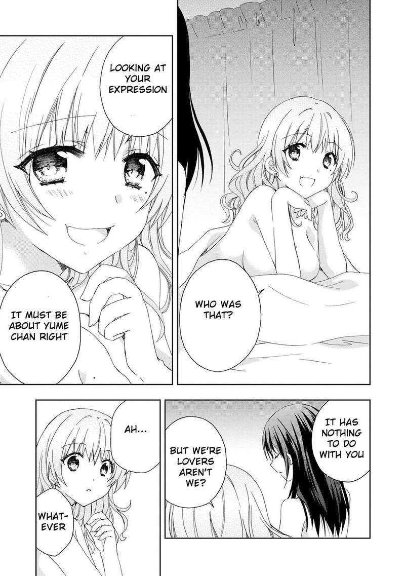 yume_no_naka_de_kimi_wo_sagashite_9_7