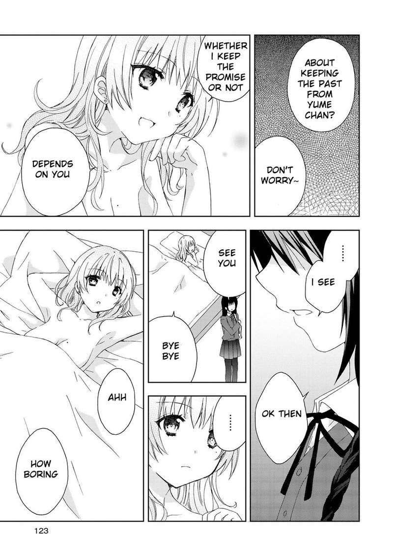 yume_no_naka_de_kimi_wo_sagashite_9_9