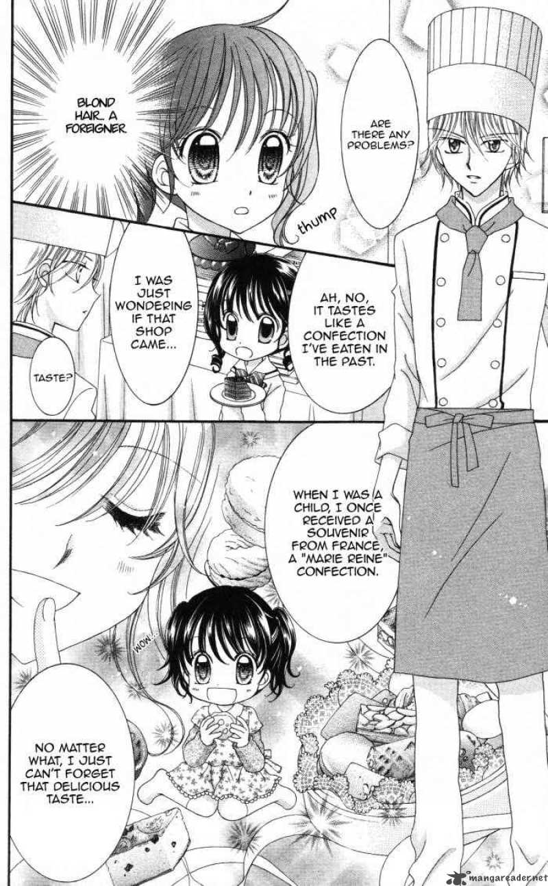 yumeiro_patissiere_1_11