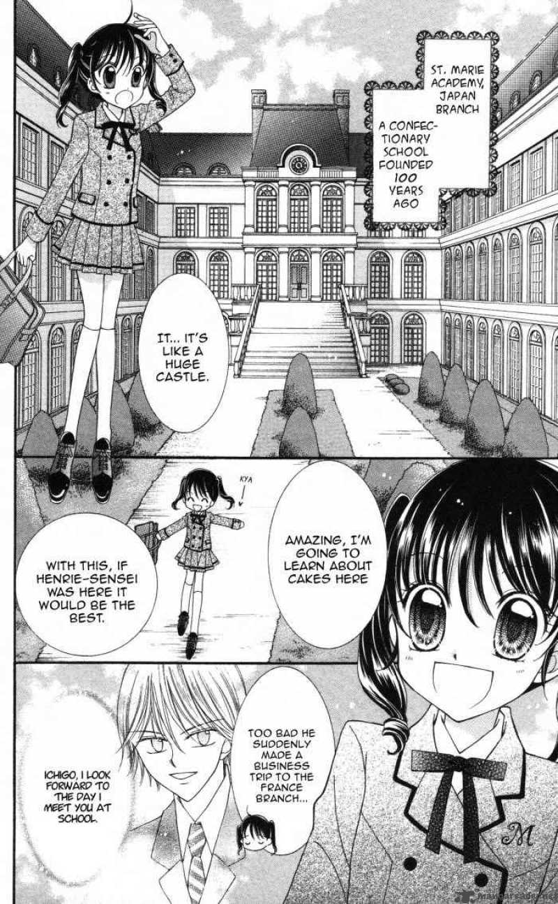 yumeiro_patissiere_1_19