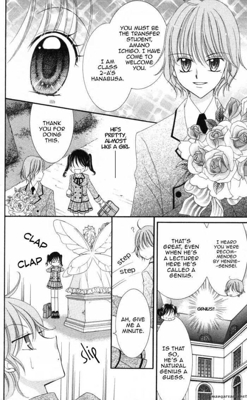 yumeiro_patissiere_1_21