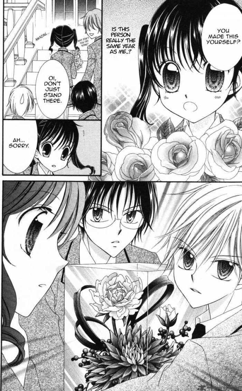 yumeiro_patissiere_1_23