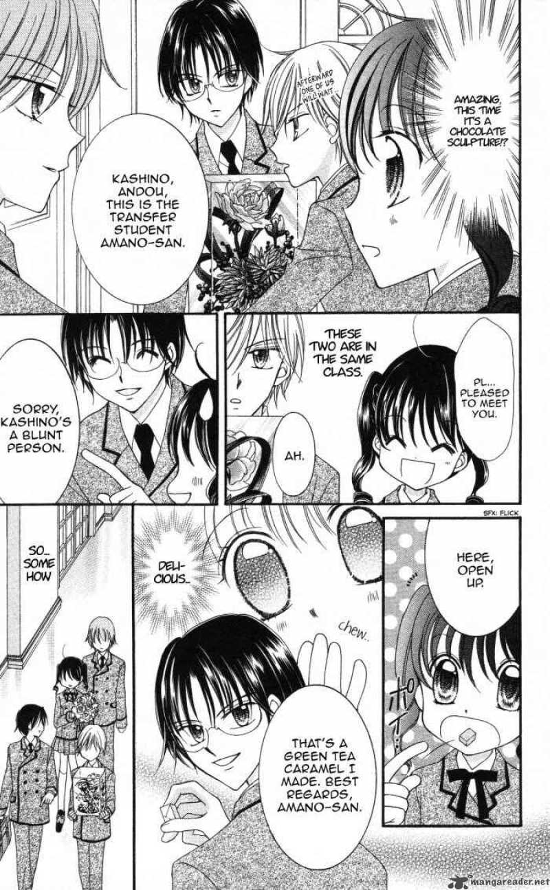yumeiro_patissiere_1_24