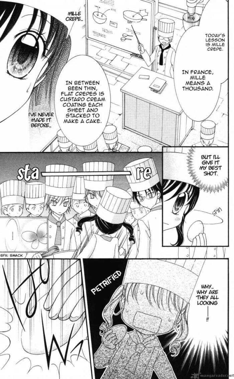 yumeiro_patissiere_1_28