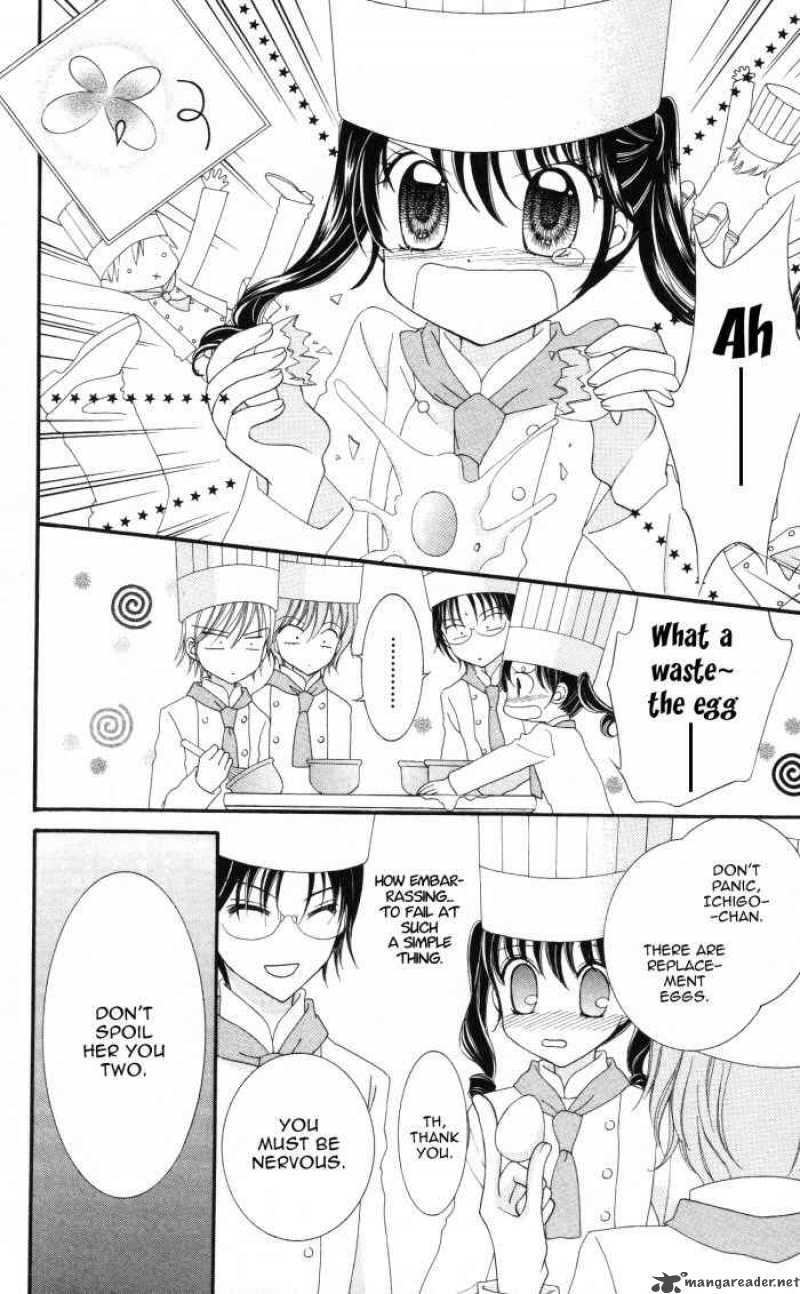 yumeiro_patissiere_1_29