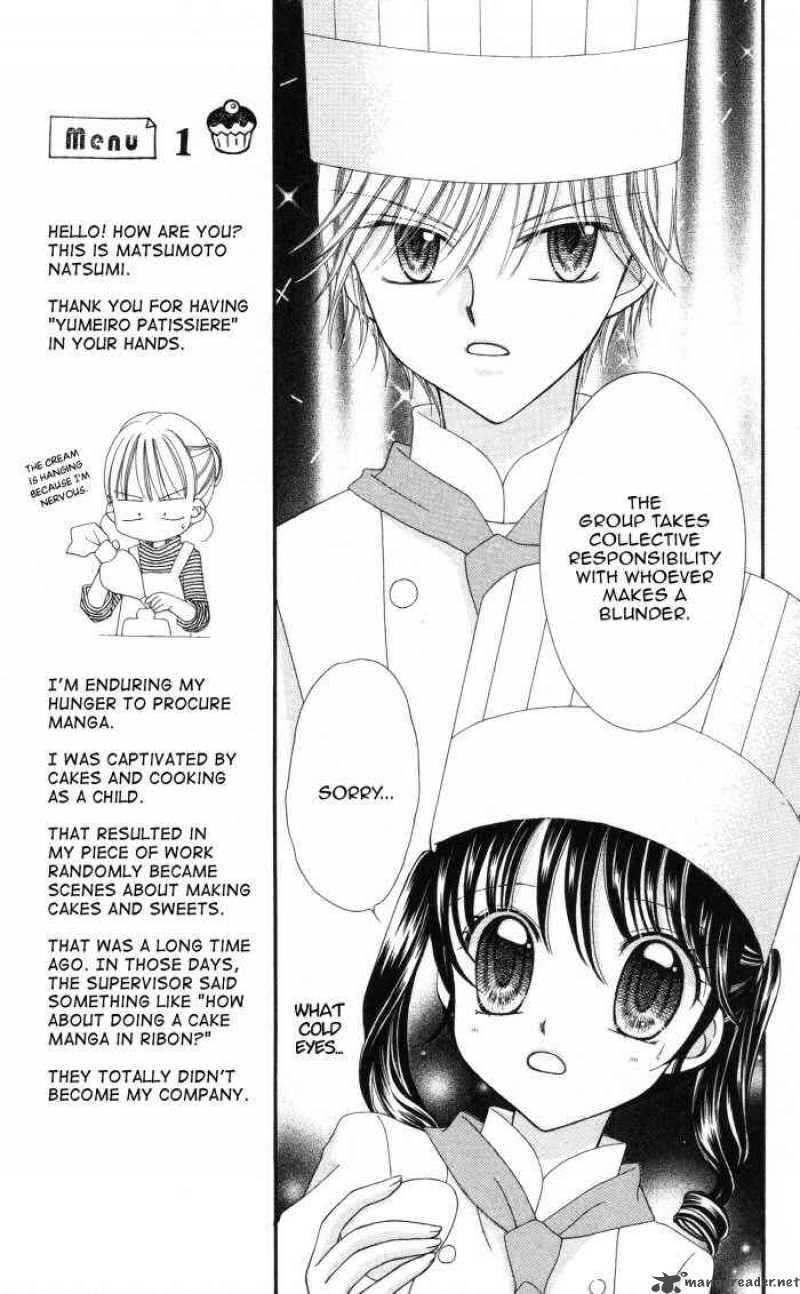 yumeiro_patissiere_1_30