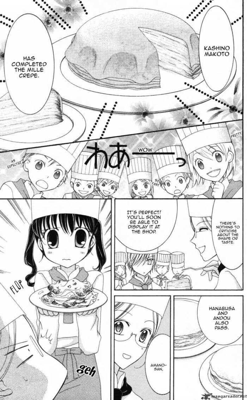 yumeiro_patissiere_1_32