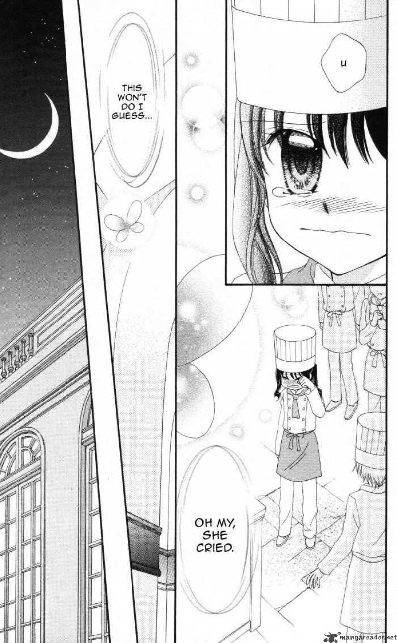 yumeiro_patissiere_1_36