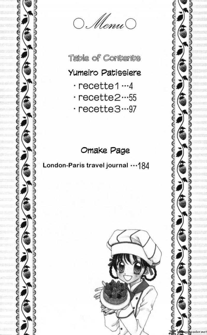 yumeiro_patissiere_1_4