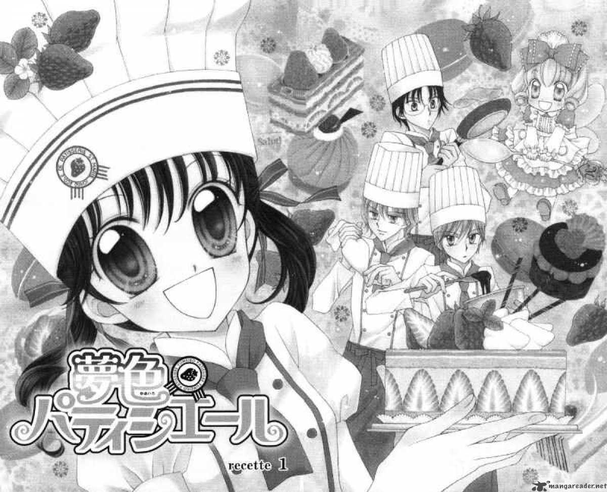 yumeiro_patissiere_1_6