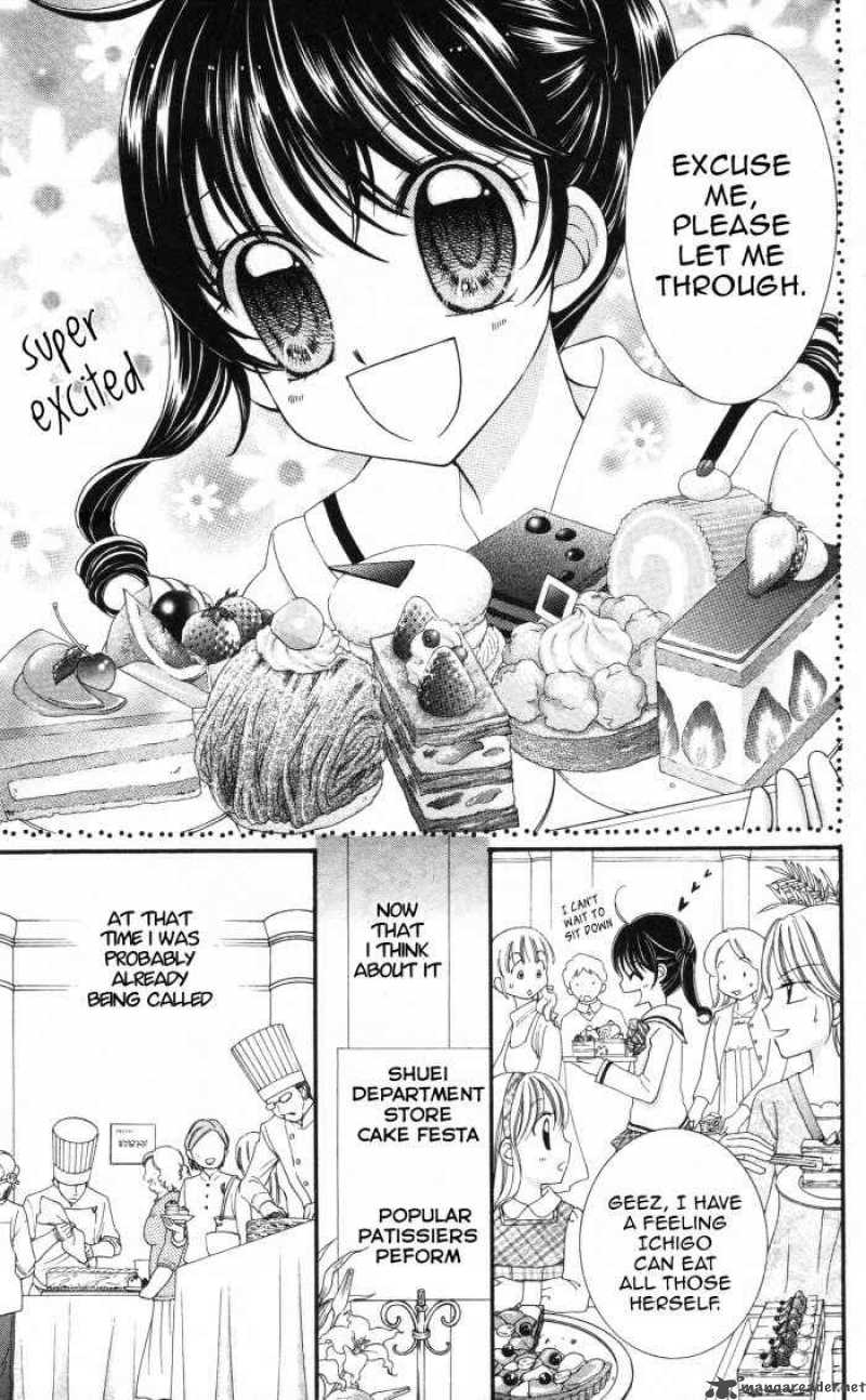 yumeiro_patissiere_1_8