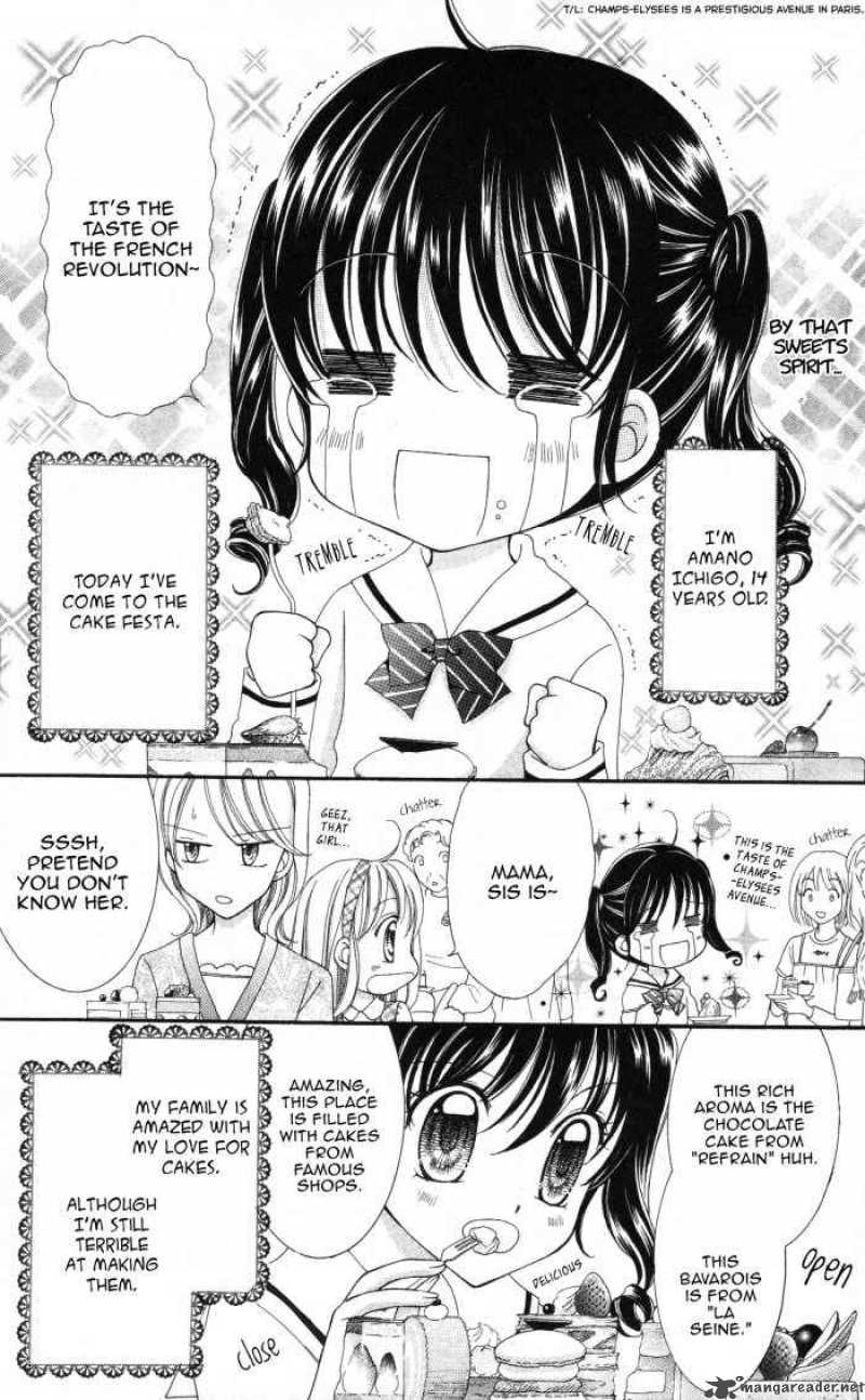 yumeiro_patissiere_1_9