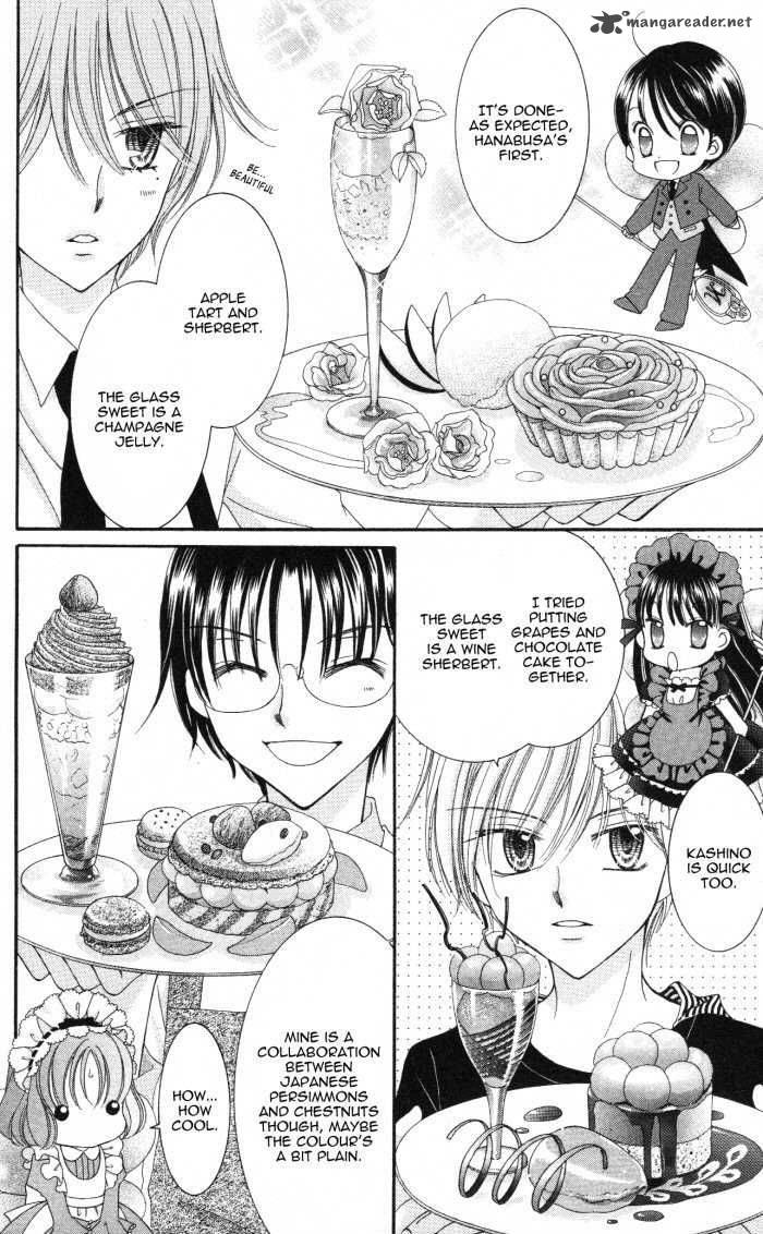 yumeiro_patissiere_12_11