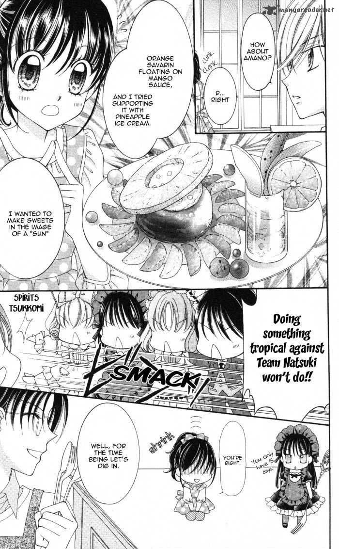 yumeiro_patissiere_12_12