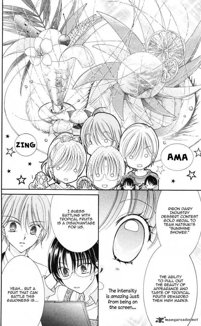 yumeiro_patissiere_12_15