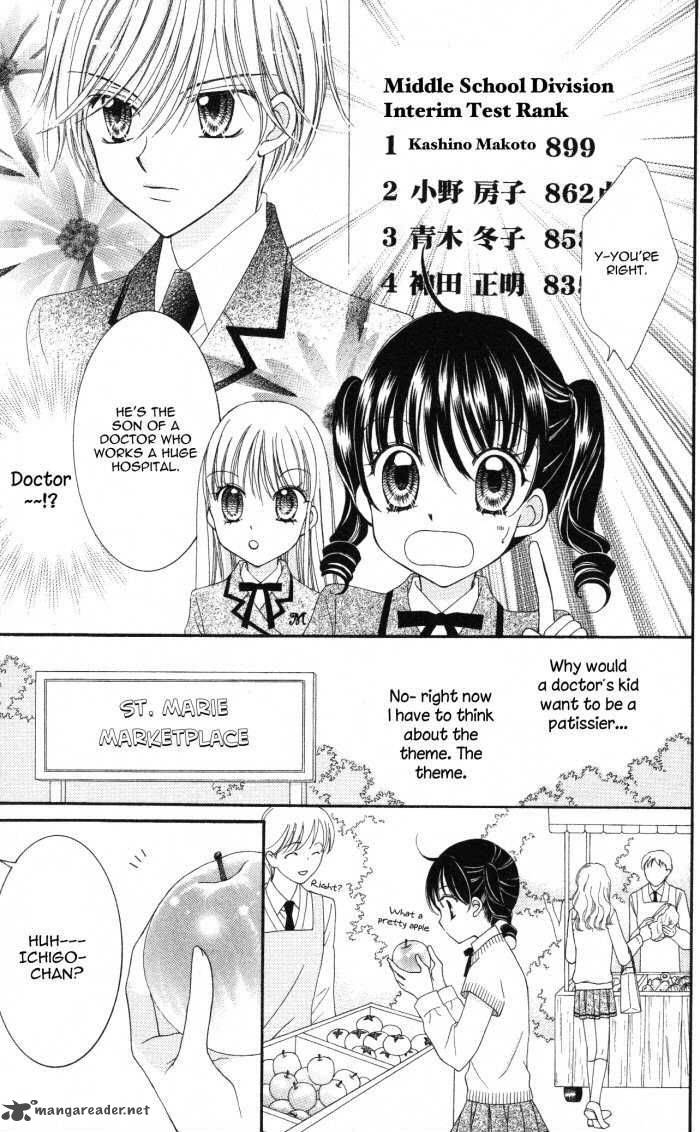 yumeiro_patissiere_12_18