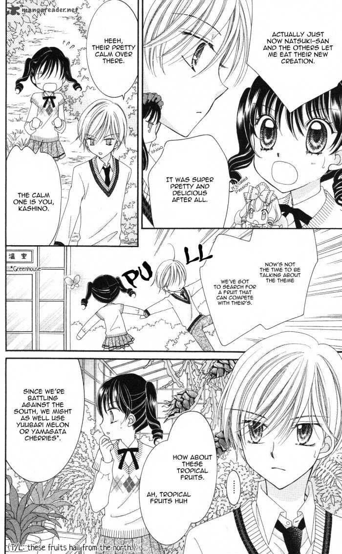 yumeiro_patissiere_12_23