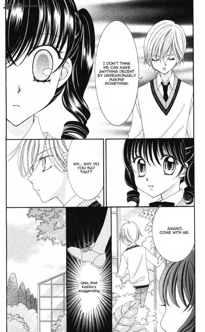 yumeiro_patissiere_12_24