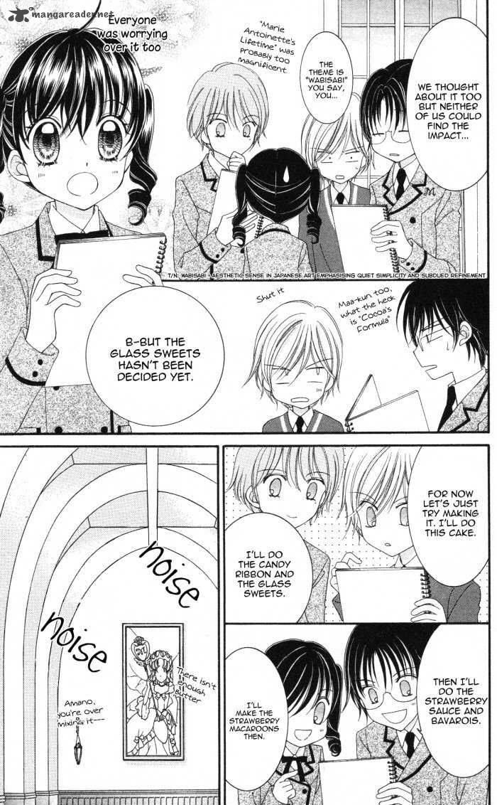 yumeiro_patissiere_12_32