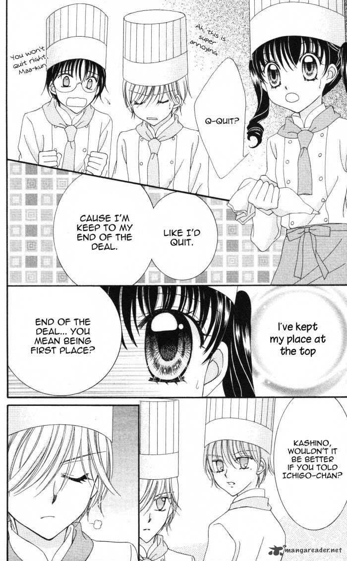 yumeiro_patissiere_12_35