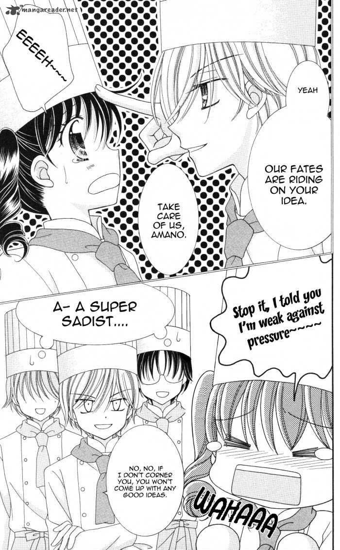 yumeiro_patissiere_12_38