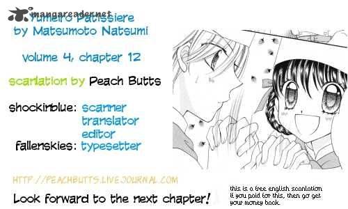 yumeiro_patissiere_12_45