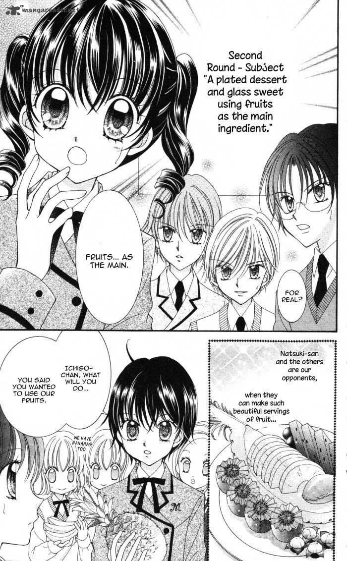 yumeiro_patissiere_12_6