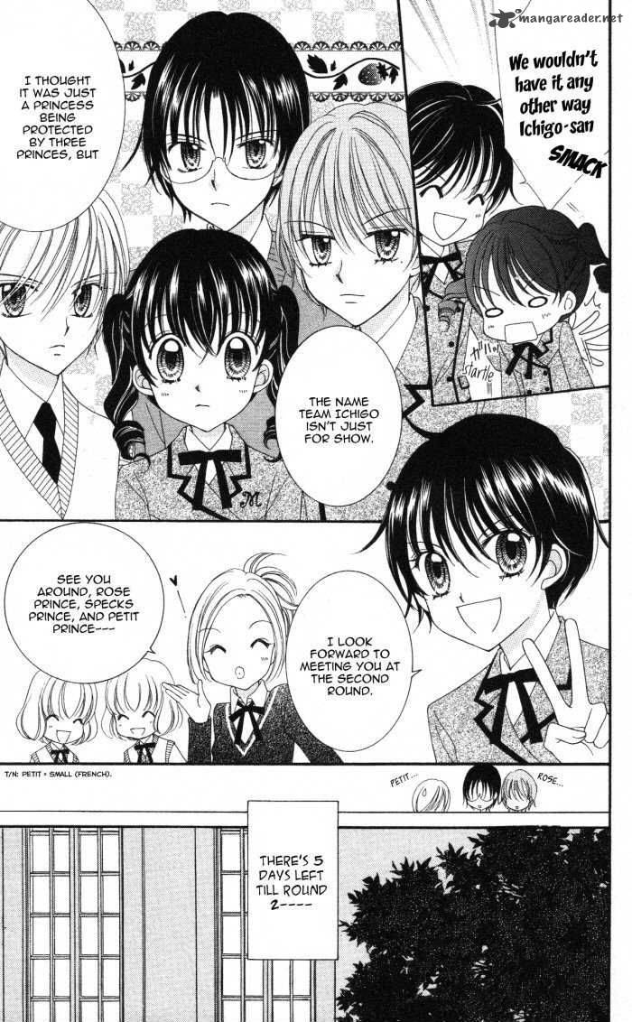 yumeiro_patissiere_12_8