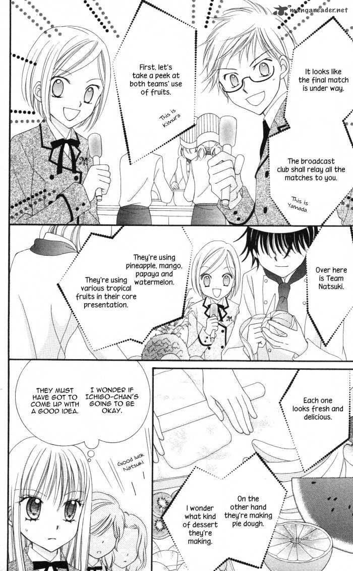 yumeiro_patissiere_13_14