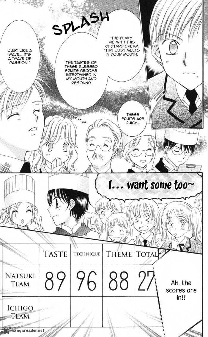 yumeiro_patissiere_13_23