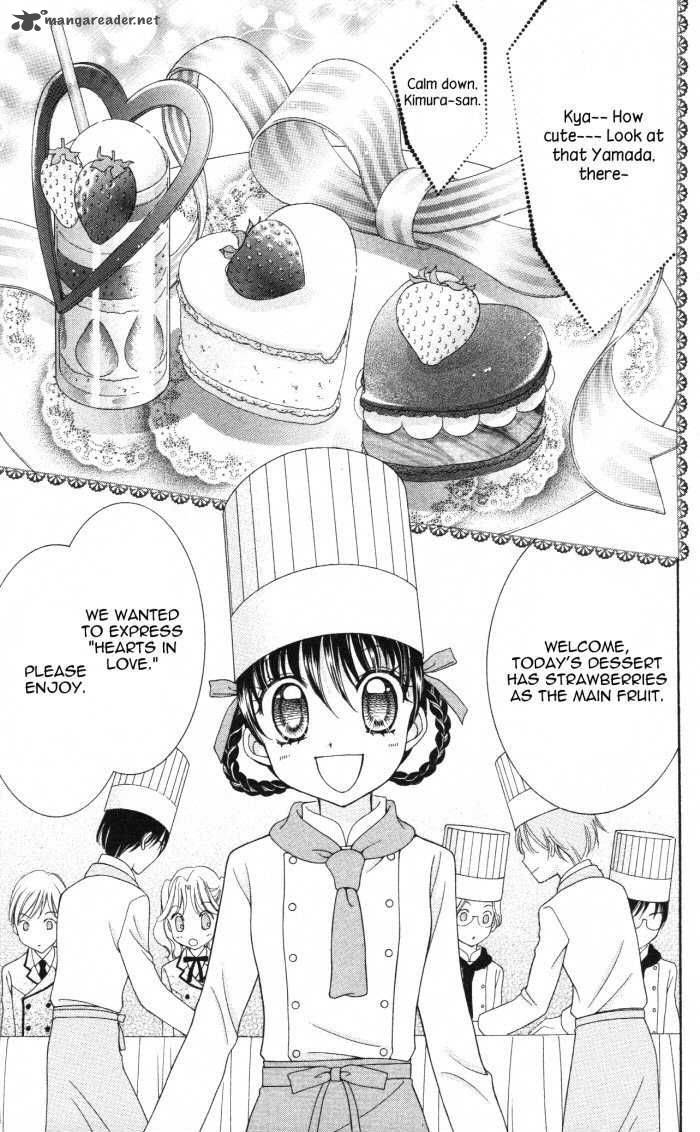 yumeiro_patissiere_13_27